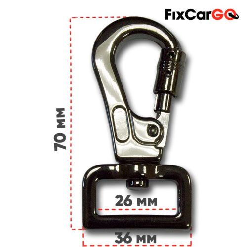 Крепление для поводка в комплекте