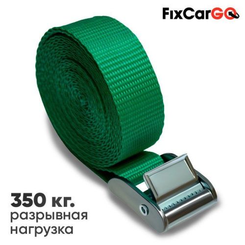 Ремень кольцевой с пружинной пряжкой 25 мм. 0,35 т.